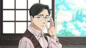 Hotaru no Yomeiri Cap 3
