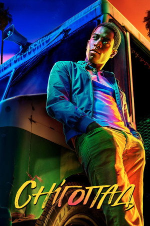 Image Снігопад