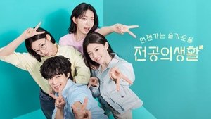 Images posters