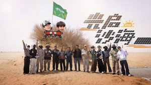 種地吧 - Season 4 Episode 26