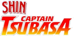 Olive et Tom - Shin Captain Tsubasa
