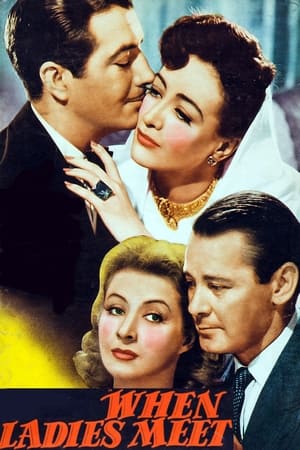 Poster When Ladies Meet (1941)