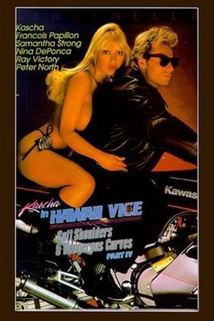 Poster Hawaii Vice 4 (1989)