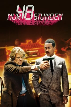 poster 48 Hrs.