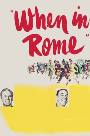 Poster When in Rome 1952