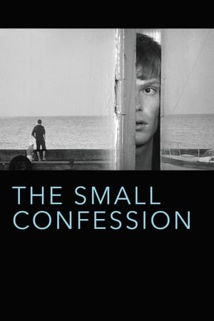 Poster A Small Confession (1971)
