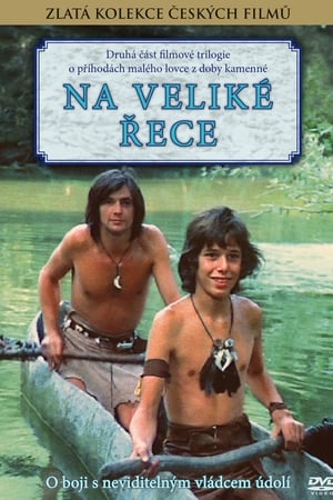 Poster On the Great River (1978)