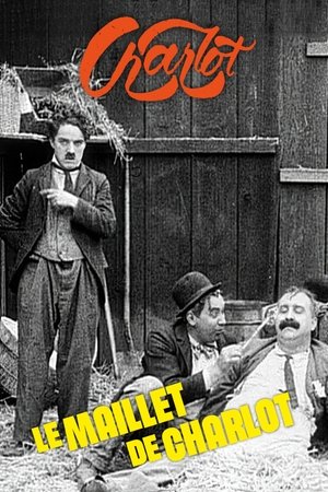 Image Le Maillet de Charlot