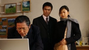 Épisode 8