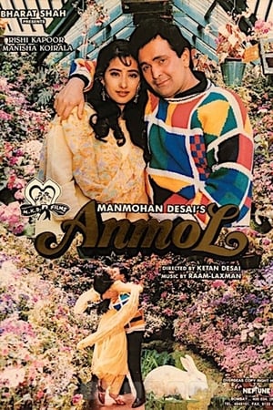 Anmol poster