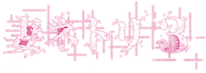 妻ネトリ — Logos 1