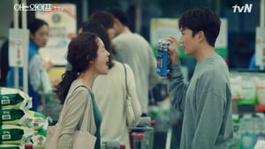 Familiar Wife: Season 1 Episode 1