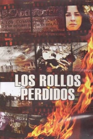 Poster Los Rollos Perdidos 2012