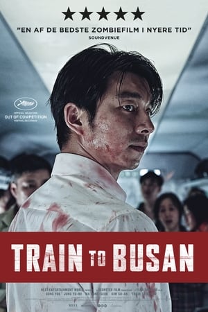 Train to Busan 2016