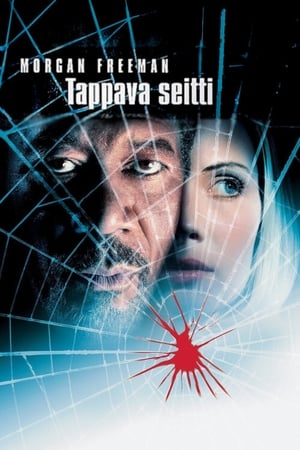 Tappava seitti (2001)