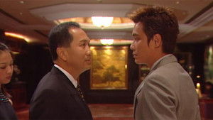 Still from Episode 13