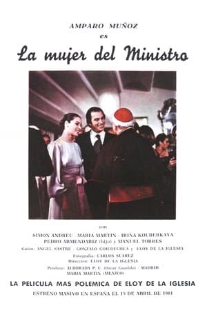 Poster La mujer del ministro 1981