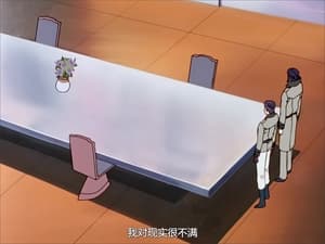After War Gundam X: 1×36