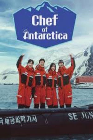Chef of Antarctica (Duplicated) (2025)