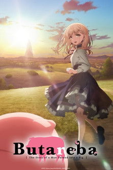 Buta no Liver wa Kanetsu Shiro