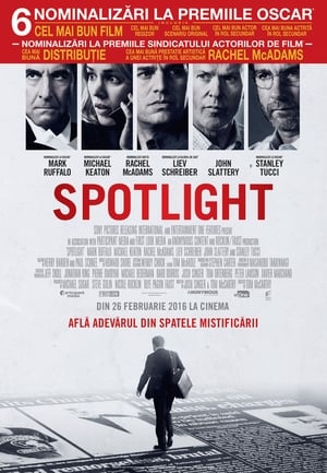 Poster Spotlight 2015