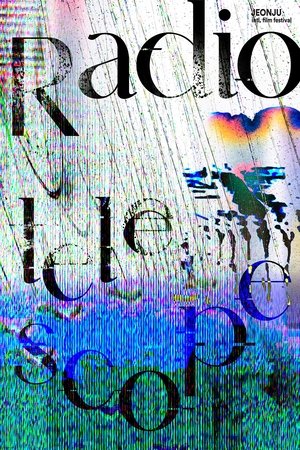 Nonton film Radio telescope (2023) terbaru sub indo Nonton film Radio telescope (2023) terbaru sub indo