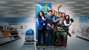 مسلسل Superstore مترجم اون لاين