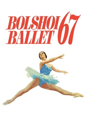 Poster Bolshoi Ballet '67 (1965)