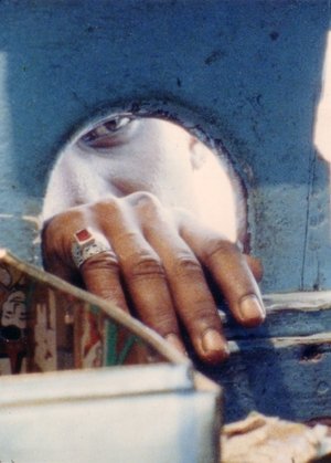 Kumar Talkies