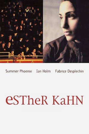 Image Esther Kahn