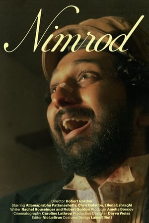 Nimrod (1970)