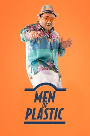 Poster Men of Plastic 2022