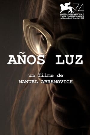 Años Luz 2017