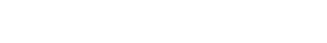 Number One — Logos 1