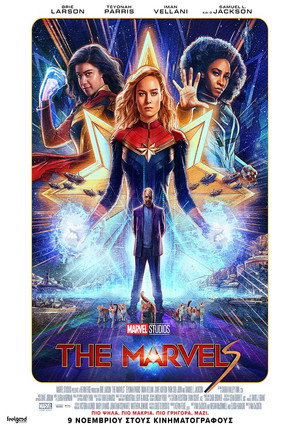 poster The Marvels
