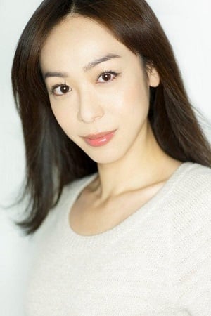 Ryoko Yuui isAoi Yukie