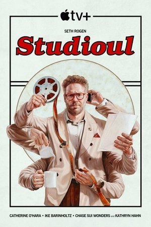 Image The Studio