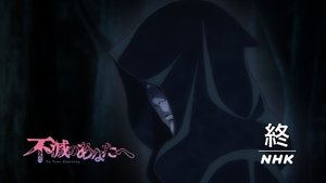 To Your Eternity Season 1 Episode 6