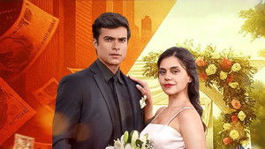 A Vida Secreta do Meu Marido Bilionário