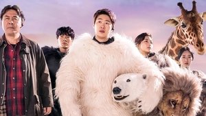 Secret Zoo English Subtitle | 2020