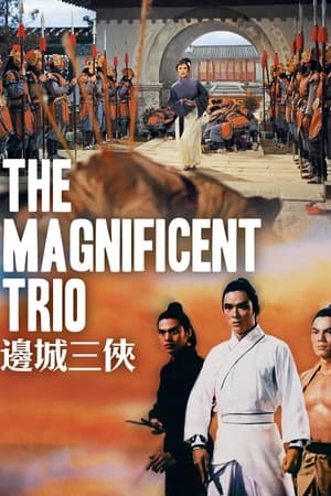 Poster The Magnificent Trio 1966