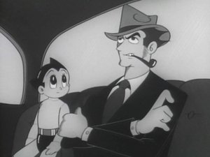 Astro Boy The Artificial Sun