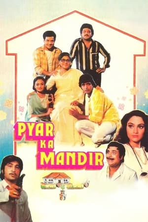 Poster Aşk ve Sevgi Tapınağı  / Pyar Ka Mandir 1988