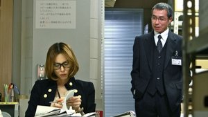 Épisode 1