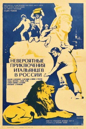 Unbelievable Adventures of Italians in Russia