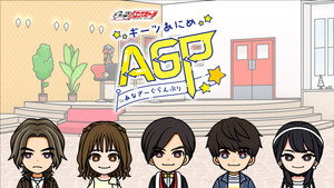 Episodio 1