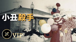 Episode 40 | StreamHub