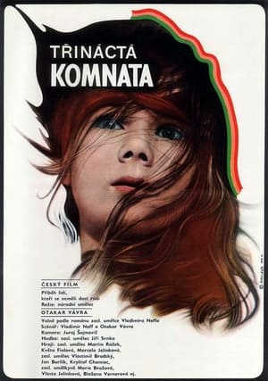 Poster Třináctá komnata 1969
