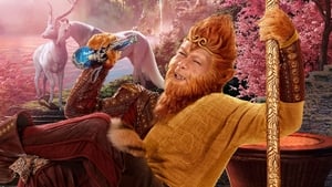 The Monkey King 3: Kingdom of Women