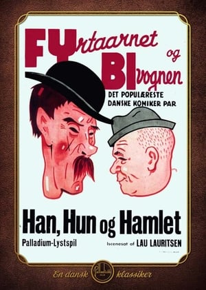 Han, hun og Hamlet poster